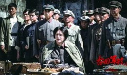 古田会议电影在线观看,红色火种，照亮革命征程