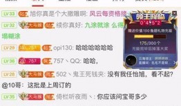 合山一哥爆料视频大全最新,揭秘视频大全背后的惊人真相