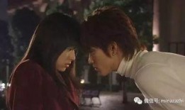 日剧唯爱在线观看,跨越时空的浪漫邂逅