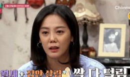 韩国女演员爆料大全视频,揭秘娱乐圈幕后真相