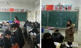 爆料南渝中学事件视频,真相与争议交织
