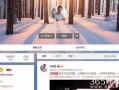 娱乐八卦爆料大v微博号是多少,揭秘幕后爆料者的神秘身份！”