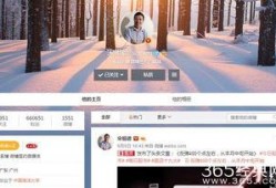 娱乐八卦爆料大v微博号是多少,揭秘幕后爆料者的神秘身份！”