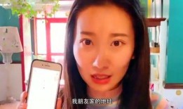 晓晗闺蜜爆料视频播放大全,精彩瞬间全收录