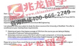 三一学生最新爆料