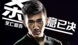 老岳爆料死亡宣告视频,老岳爆料背后的真相揭秘