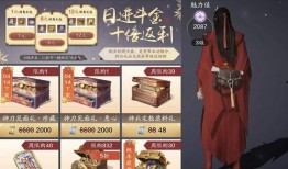 天刀手游爆料最新版本下载,下载体验全新冒险篇章