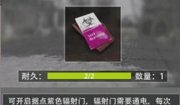 王牌战争s12通行证爆料视频,王牌战争全新内容前瞻