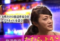 娱乐圈死后爆料的明星,揭开不为人知的秘密面纱