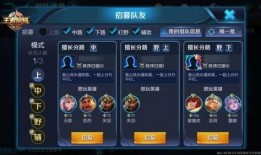 王者玄木吟爆料视频,揭秘神秘英雄背后的传说与力量