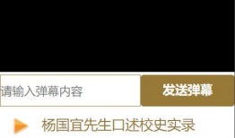 天涯爆料干货视频播放,视频播放背后的秘密解析