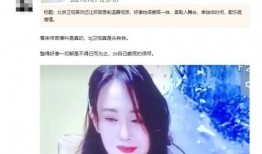 温江上班的闺蜜爆料视频,温江上班日常揭秘