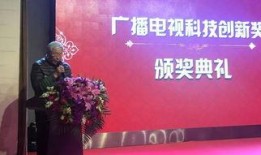 北京市新闻媒体爆料中心,北京市新闻媒体爆料中心最新动态与热点事件