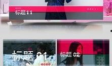 爆料图片视频大全高清版,高清视觉盛宴，揭秘幕后真相