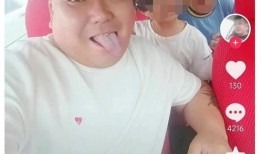 八孩事件爆料视频,揭露人性黑暗面的震撼视频曝光