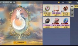 山海最新爆料,神秘事件揭开神秘面纱