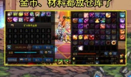 地下城先遣服最新爆料,神秘职业登场，全新副本等你挑战！