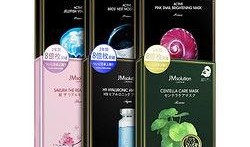 面膜厂家爆料案例视频大全,厂家爆料案例视频大全深度解析