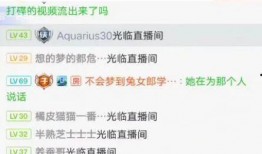 吃瓜娱乐主播,揭秘吃瓜娱乐主播的趣味人生