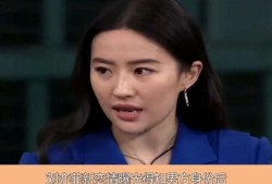 刘亦菲最新恋情爆料视频,甜蜜互动引网友热议