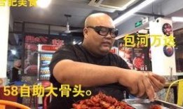 抖音摆摊网红男吃瓜,揭秘摆摊生活背后的酸甜苦辣