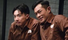 天涯爆料古天乐结婚视频,揭秘神秘婚礼现场