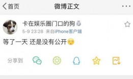 吃瓜爆料收费是真的吗视频,是真是假，一探究竟