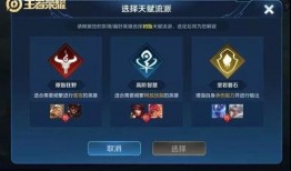 暗区体验服最新爆料模式,神秘模式揭秘，挑战极限等你来战！