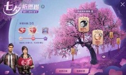 和平精英祈愿最新爆料,神秘英雄降临，战局再掀风云