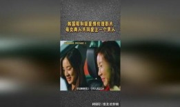 高清伦理影院在线观看,在线观影新体验
