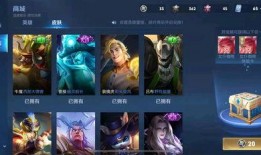 王者最新皮肤爆料返场,揭秘最新皮肤爆料与经典返场盛况