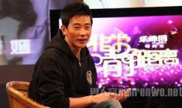 搜狐娱乐爆料罗晋,搜狐娱乐独家揭秘