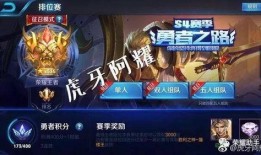 王者惊天爆料视频大全,揭秘视频大全背后的精彩瞬间