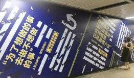 产业园新闻爆料文案范文,创新驱动发展，打造产业新引擎