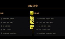 龙的传人最新爆料视频,最新爆料视频深度解析