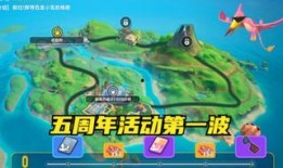 香肠派对最新的爆料,神秘角色登场，游戏剧情再掀波澜！