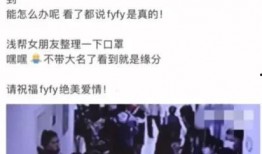 阿诺被粉丝爆料视频,揭秘明星幕后生活瞬间