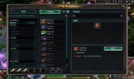 誓约 在线观看,守护誓言的传奇之旅