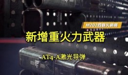 空投节最新爆料