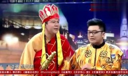 娱乐大爆料唐僧是谁啊视频,揭秘唐僧的真实身份！