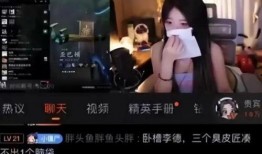 呆妹好友爆料视频,揭秘幕后故事