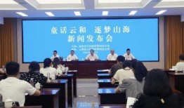 云和爆料新闻,揭秘娱乐圈最新热点事件