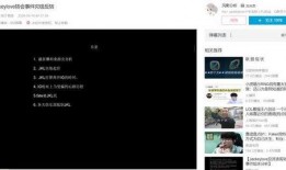 怎样发爆料视频,轻松捕捉真相，助力舆论监督