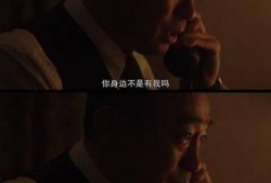 南山电影在线观看,畅享云端影视盛宴