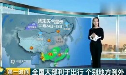 娱乐吃瓜小仙女,吃瓜小仙女的娱乐盛宴