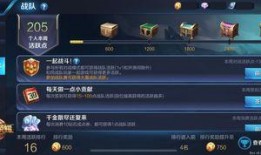 王者贴吧爆料最新消息,神秘英雄即将登场，游戏格局将迎巨变！