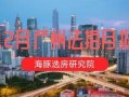 新江湾城最新爆料新闻报道,揭秘区域发展新动向与未来规划