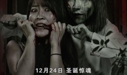 悬疑电影 在线观看,在线观看，揭秘惊悚之谜