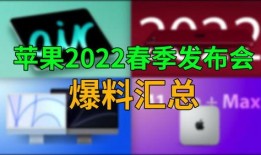 爱奇艺最新爆料汇,揭秘热门剧集幕后故事与精彩瞬间