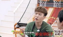 李诞爆料范丞丞视频,揭秘娱乐圈幕后真相